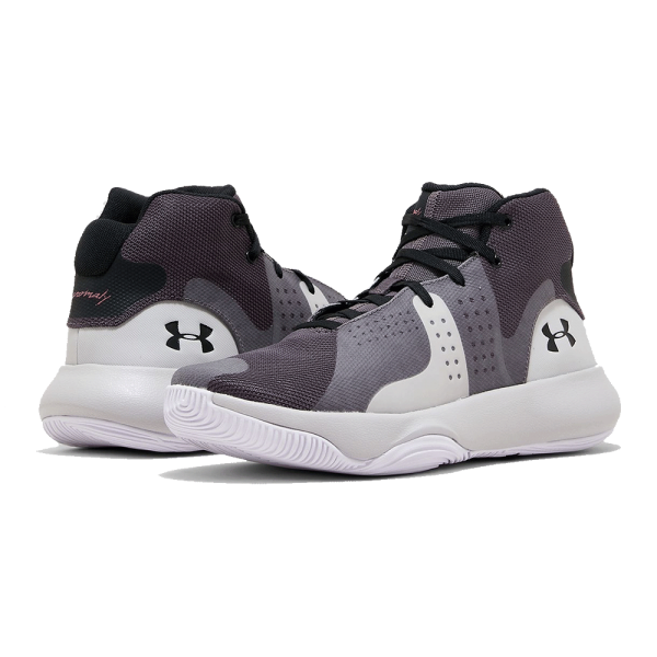 Basketskor Under Armour Anomaly Grå