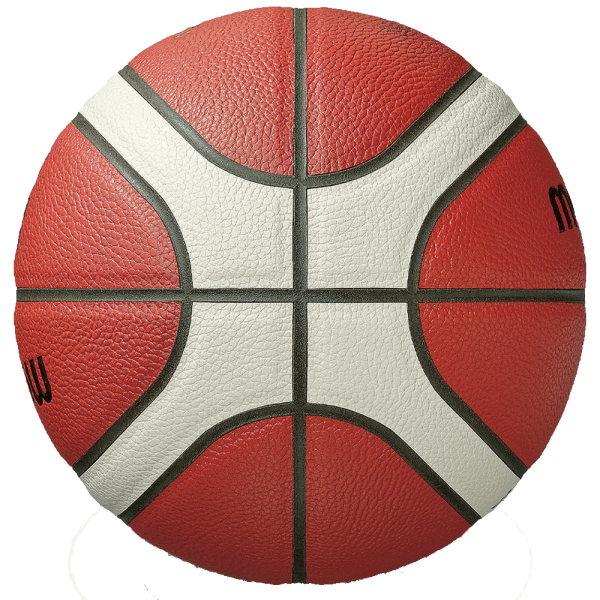 Molten BG4500 Basketboll (Strl 7)
